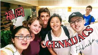 GenkiJacs [Fukuoka, Japan] | Japanese Language school #japan