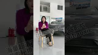 乐伴/乐趣/来乐/集乐/音九/足迹易直播  足模足控  挑鞋 看简介