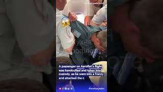 Violent Passenger Arrested! ️| Aviation Geeks #shorts