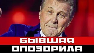 Бывшая опозорила на всю страну: Лещенко в ужасе от раскрытых тайн