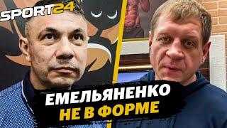 Костя Цзю готовит ДЖИГАНА к Емельяненко? / Саша НЕ В ФОРМЕ / У Джигана есть ШАНС?