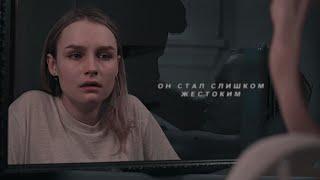 Он стал слишком жестоким || sad multifandom