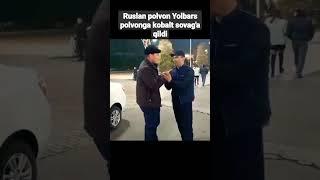 RUSLAN POLVON YOLBARS POLVONGA KOBALT SOVGA QILDI.