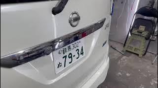 "Introducing the Stunning Nissan Serena Hybrid from Yamaguchi Motor - A Glimpse of Perfection!"