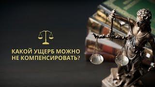 Юридический консультант от 1prof.by