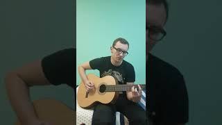 Markul-без тебя (cover by Kirill Uskov)