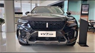 2020 Great Wall WEY VV7 Walkaround- China Auto Show（2020款长城WEY VV7，外观与内饰实拍）