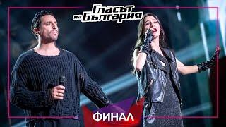 Dimitrina Germanova and Vlado Mihaylov - Who Wants to Live Forever | Final | The Voice of Bulgaria