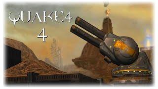 Прохождение Quake 4 Без Комментариев На Русском ► Часть 4: Уничтожение Пушки