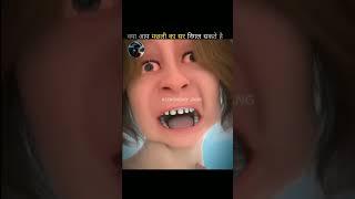 Can you eat fish head #science #sciencefacts #facts