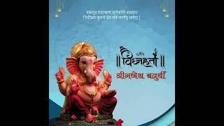 Best Electric vehicle Company In India/Ganesh Chaturthi Greetings from Janaasha EV