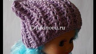 Шапка рельефная Мальвина - 1 часть - Crochet hat gum - вязание крючком