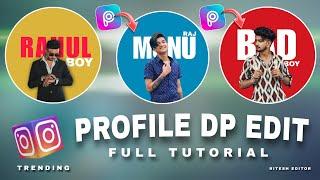 Instagram Profile DP Edit | Profile Photo Editing Tutorial Video | photoedit | instagram logo edit