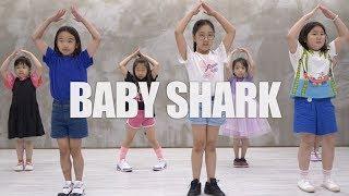 키즈댄스 Baby Shark kids dance practice