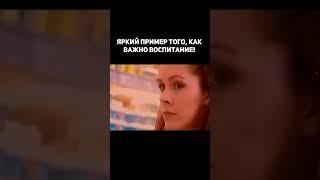 воспитания детей это самое главное ️️️#foryou #like #семья #subscribe #life #любовь #short