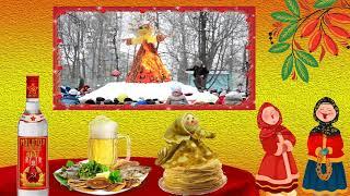 МАСЛЕНИЦА -Proshow Producer БЕСПЛАТНЫЙ ПРОЕКТ/ CARNIVAL -Proshow Producer PROJECT