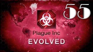 Plague inc: EVOLVED - "Получение достижений: Болезнь в космосе" - 55