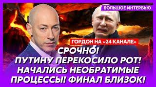 Гордон. 10 дней до конца войны, Малюк приготовил для Путина самокат, «Орешник» по Самаре, переговоры