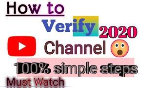 How to verify YouTube channel—100% working trick in (Telugu)