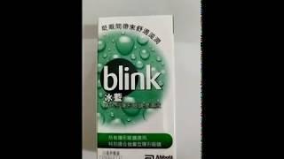 Abbott Blink Contacts Eye Drops 10ml Original