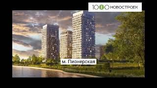 Видеопрезентация ЖК "Остров" от застройщика "ДОНСТРОЙ"