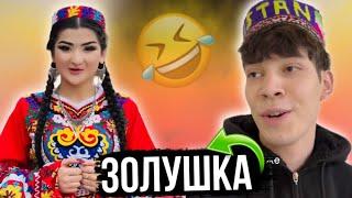 Таджикские Приколы Vine / Приколи Тоҷики - 2024 #404