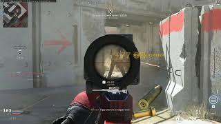 Call of Duty  Modern Warfare