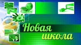 Дошкольное образование. Какими знаниями и навыками должен обладать дошкольник?