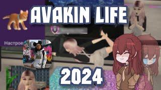 Avakin life 2024 |Как сильно изменилась игра?|