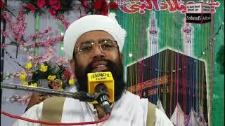 Shan e Mustafa ﷺ | Mufti Khalil Ahmed Jan Ashrafi Alazhari Naqshbandi Dargah Weehar Sharif (2022)
