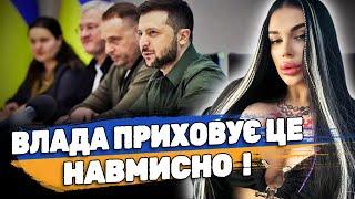 Я НЕ ВІРЮ СВОЇМ ОЧАМ! ЦЬОГО ДНЯ СТАНЕТЬСЯ СТРАШНЕ! ВІДЬМА МАРІЯ ТИХА