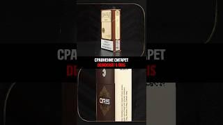 СРАВНЕНИЕ СИГАРЕТ | DEMOCRAT & ORIS #сигареты #обзорсигарет