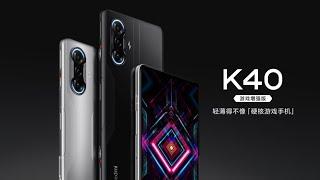 "Redmi K40 5G Gaming Edition: Worth the Upgrade?"