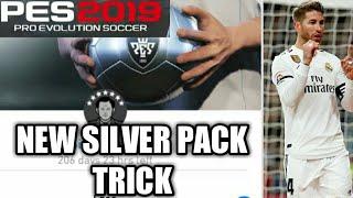 NEW SILVER PACK TRICK ¤ PES2019 MOBILE TRICK