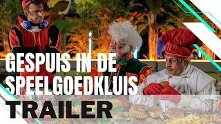 De Grote Sinterklaasfilm: Gespuis In De Speelgoedkluis - Trailer