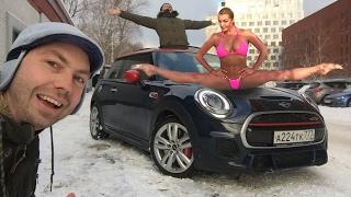 МИНИ КУПЕРМАН - АНТИТЕСТДРАЙВ/MINI COOPER - Antetestdraif