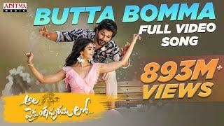 ButtaBomma Video Song (4K) (Telugu) | #AlaVaikunthapurramuloo | Allu Arjun | Thaman S | Armaan Malik