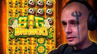 ПОЙМАЛ ПОЛЯНУ БАМБУКА / 5 ЛУЧШИХ ЗАНОСОВ ВИТУСА В BIG BAMBOO