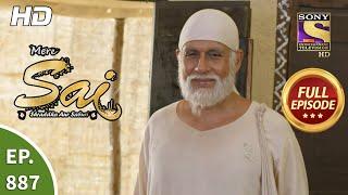 Mere Sai - Ep 887 - Full Episode - 4th June, 2021