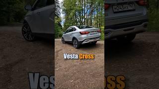 ЭtО Vesta Cross седан | #ТаКоЙоБзОр