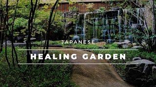 Japanese Gardens That Heal | Japanese Stroll Garden Design