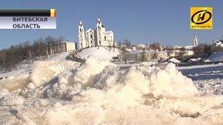 В Беларуси до 30 градусов мороза ожидается в предстоящие выходные