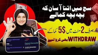 New Earning App Live 5$ Earning & WithdrawEasypaisa Jazzcash | New Earning App in Pakistan today