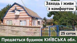 [ 3 ] БУДИНКИ на Продаж  КИЇВСЬКА обл. | Заходь і Живи! Огляд будинків в селі на продаж | ДОМ