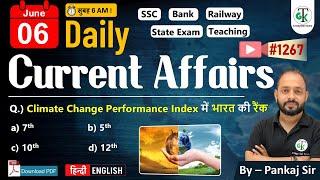 6 June  2025 | Daily Current Affairs | Current Affairs Today | Current News | Crazy GkTrick