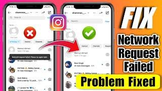 instagram network request failed please try again later | Instagram network problem 2024