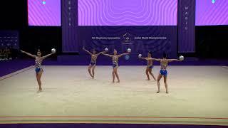 Uzbekistan (UZB) - 2023 Rhythmic Junior Worlds Qualifications 5BA Group