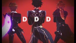 【MMD Genshin Impact】DDD (Childe/Zhongli/Diluc)