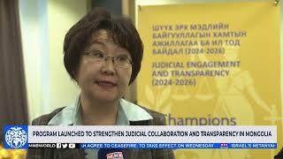 News Mongolia | 2024.11.27 |