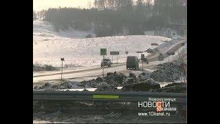 Решение экологических проблем в приоритете